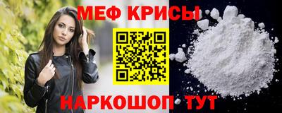 марки nbome Новозыбков