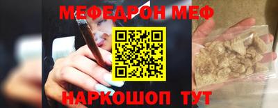 марки nbome Новозыбков