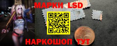 ПСИЛОЦИБИНОВЫЕ ГРИБЫ Новодвинск