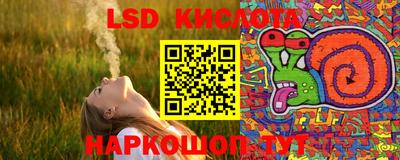 марки nbome Новозыбков