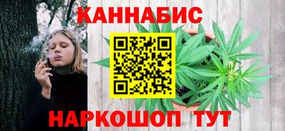 марки nbome Новозыбков