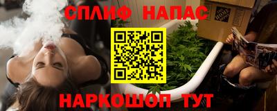 ПСИЛОЦИБИНОВЫЕ ГРИБЫ Новодвинск
