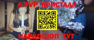 ПСИЛОЦИБИНОВЫЕ ГРИБЫ Новодвинск