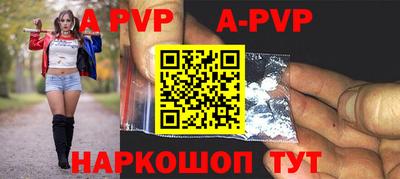 ПСИЛОЦИБИНОВЫЕ ГРИБЫ Новодвинск
