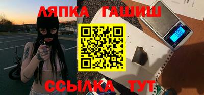 ПСИЛОЦИБИНОВЫЕ ГРИБЫ Новодвинск
