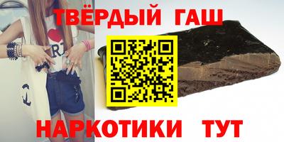ПСИЛОЦИБИНОВЫЕ ГРИБЫ Новодвинск