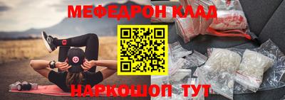 ПСИЛОЦИБИНОВЫЕ ГРИБЫ Новодвинск